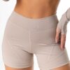 Short Slim Chantilly